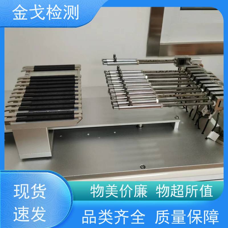 金戈检测 手机跌落试验机 自动计算加速度 操作简单