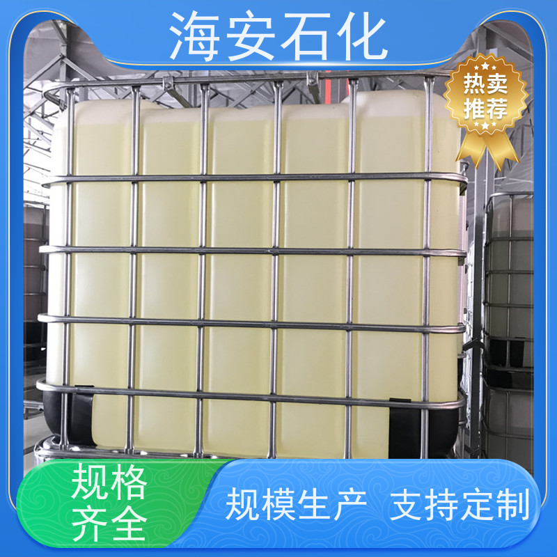 海 安石化 非离子异构醇醚 E-1006 E-1014 源头厂家