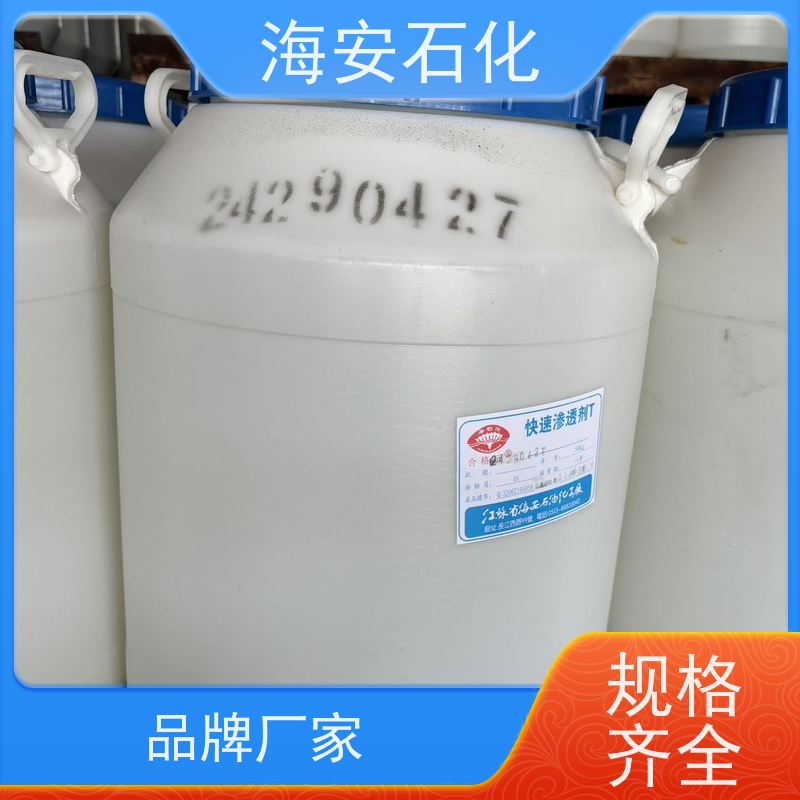 海石花 多种规格 E-1007 E-1008 质量稳定 品类齐全 