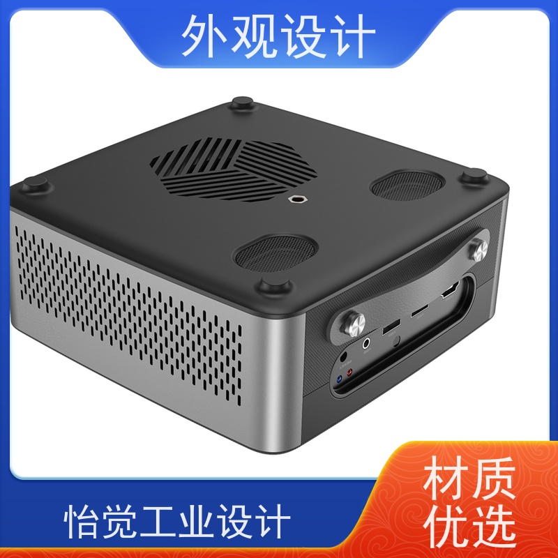 怡觉耐用性灯造型设计吸引力强适用于时尚配饰产品