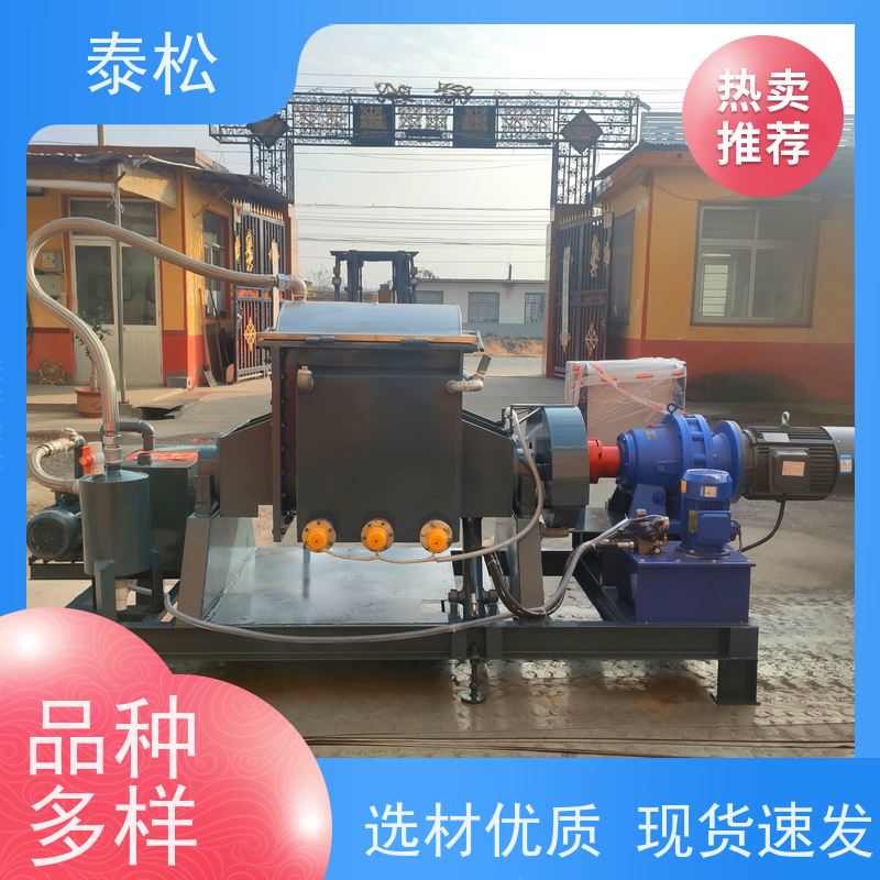 实验型捏合机生产厂家 10升不锈钢精选捏合设备泰松机械制造