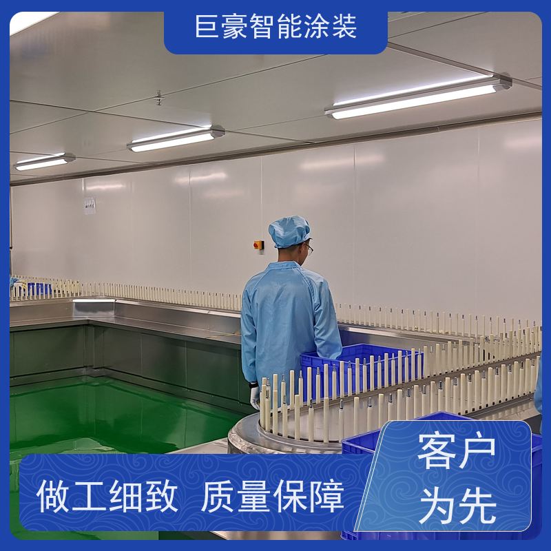 工厂定制 滑撬式输送 五金喷粉 德国进口技术 省时省力