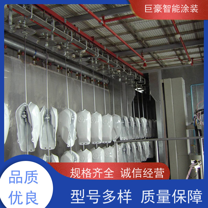 涂装设备源头工厂 悬挂式喷涂 五金喷粉 合格率高 省时省力