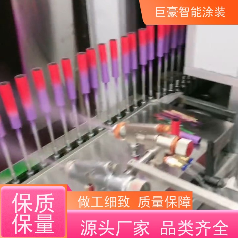 工厂定制 滑撬式输送 静电喷涂 节省油漆 高效率
