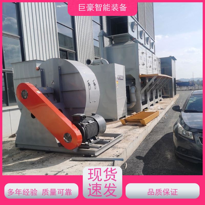巨豪智能装备 金马喷枪 坂金件喷涂 在线检测 节能环保