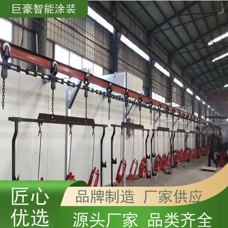巨豪智能涂装 在线往复喷涂 塑胶喷漆 节能减排