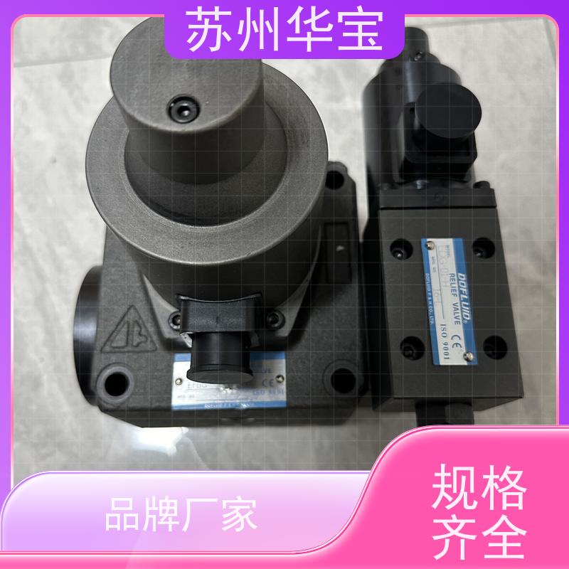 DSG-02-2D2-A220 北部精机液压阀内供外排型单向减压阀