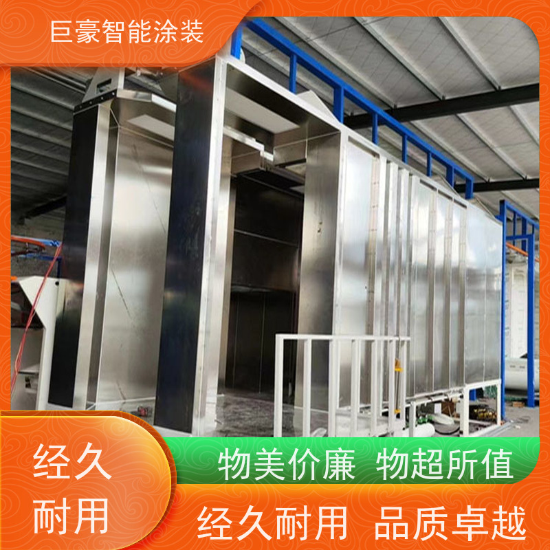 工厂定制 环型喷漆线 新能源喷涂 节省油漆 节能减排