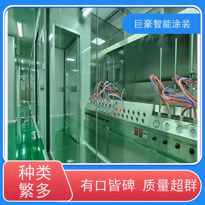 涂装设备源头工厂 五金喷粉 德国进口技术 性能稳定