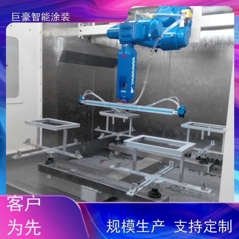 涂装设备源头工厂 机器人自动喷涂 塑胶喷漆 德国进口技术 节省人工