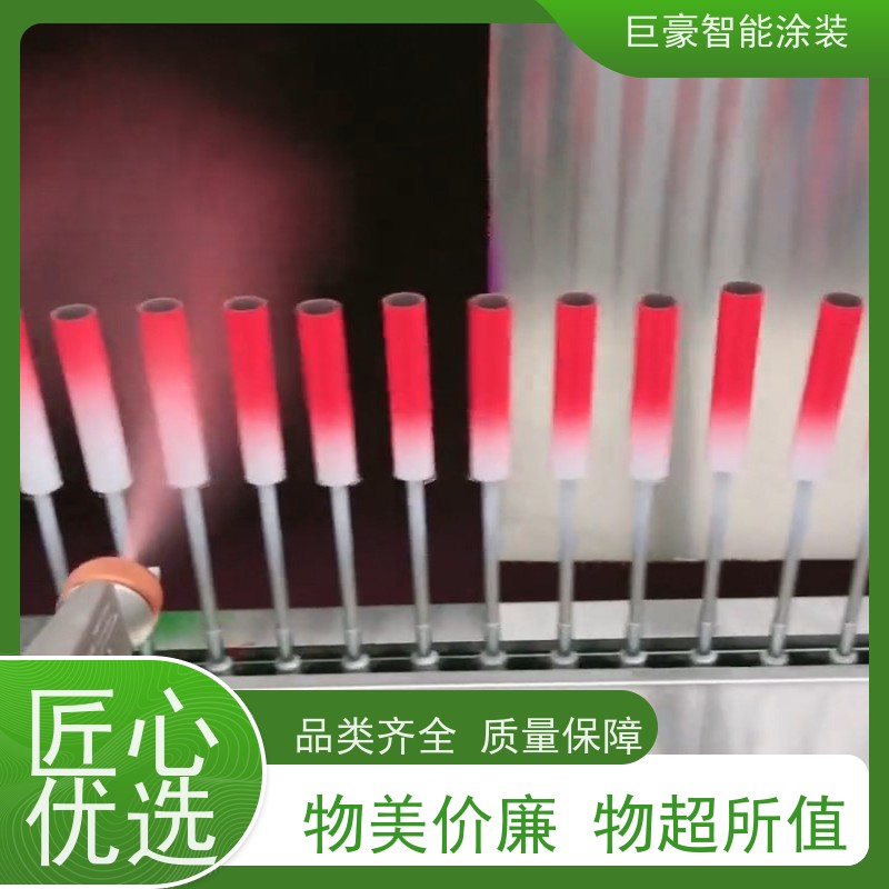 工厂定制 滑撬式输送 3C数码外壳喷涂 膜厚均匀 节能减排