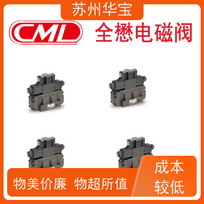 YUKEN液压阀DSG-01-3C9系列封闭附滤网型油研叠加阀