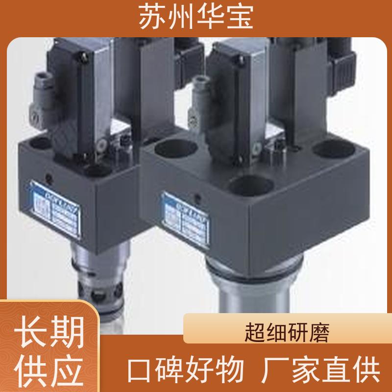 DSG-01-2B3-A240-N1-50 YUKEN油研二位二通型满油阀