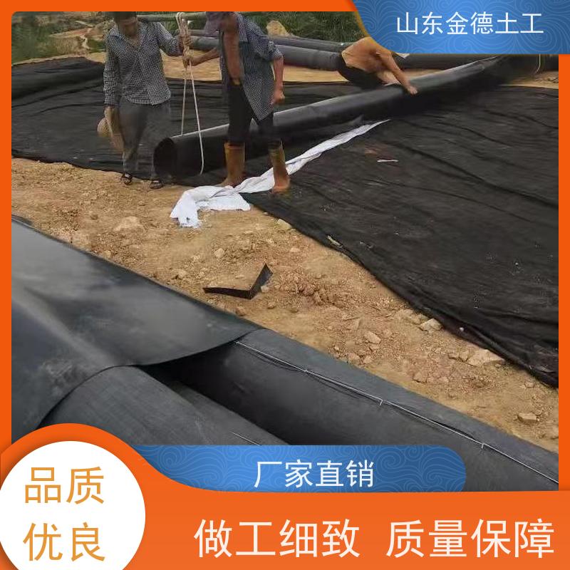 金德土工 氧化塘美标HDPE膜 1.0mm厚黑膜 施工便捷