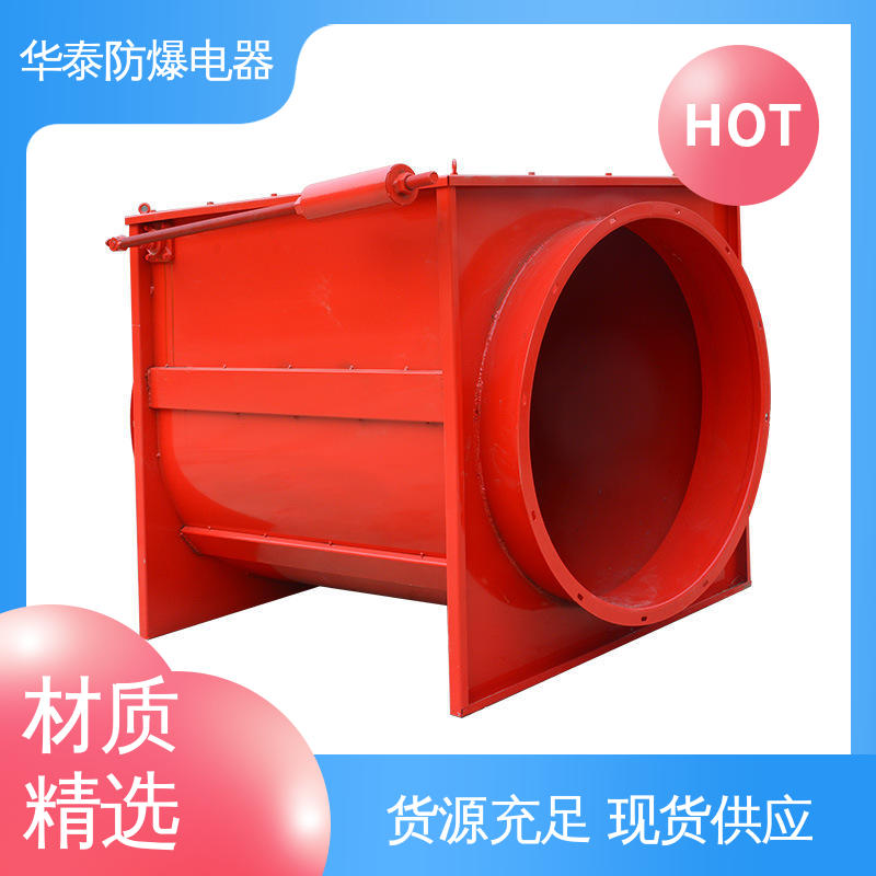 华泰电器 金属丝 传输稳定 阻火阀 支持定制 现货速发