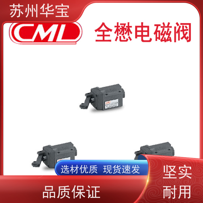 伟圣WILSHEN液压阀DSG-02-3C2-D24-DL DSG-02-3C4-24V