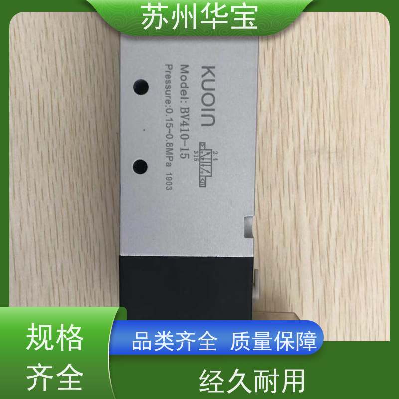 YUKEN油研液压阀DSG-03-2B2-DC24V DSG-02-2D2-A110
