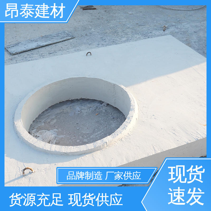 厂家直供 尺寸按需生产 水泥盖板 抗剪能力强 送货上门