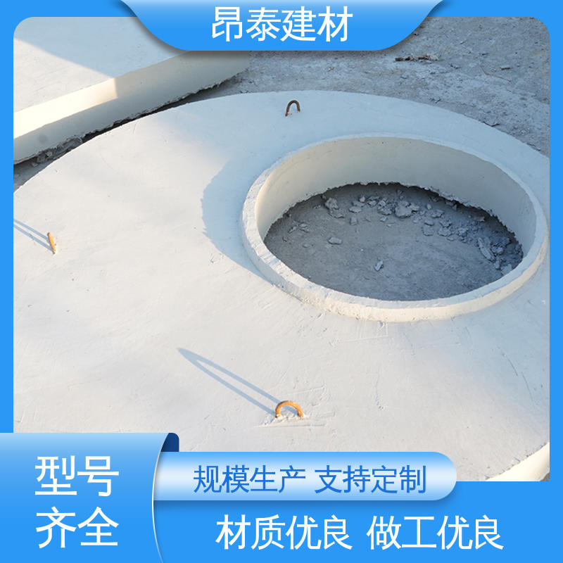 生产厂家 适用范围广 做工精细 水泥盖板 库存充足发货快
