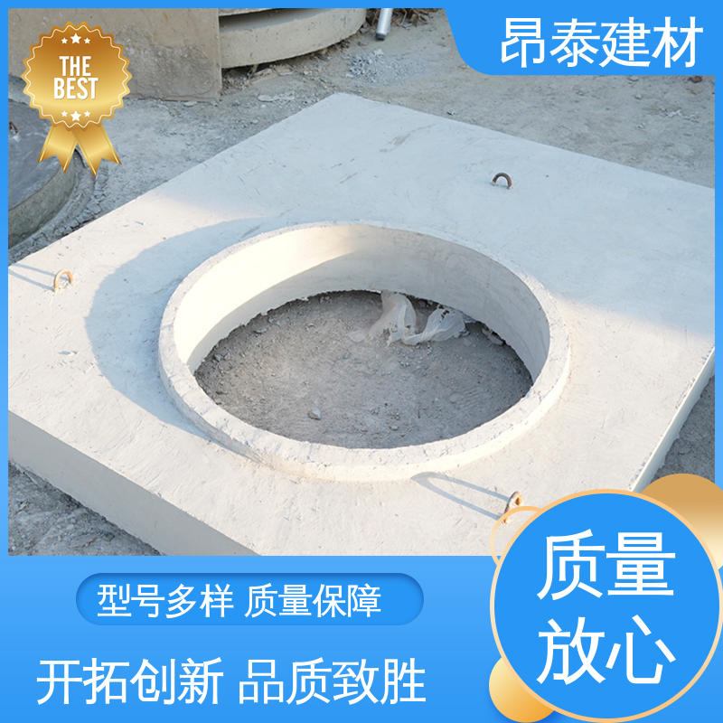 预制水泥盖板 做工精细 形状支持定制 优于粘土砖 昂泰建材
