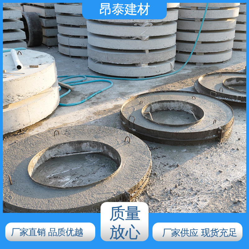 源头工厂 预制盖板 直径厚度可定制 钢筋混凝土 坚固牢靠