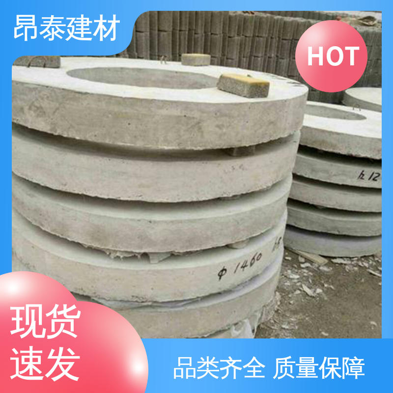 防腐性能高 预制盖板 新型砌体材料 售后可靠 昂泰建材