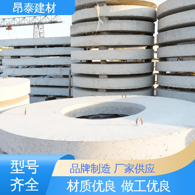 不易变形 优于粘土砖 圆形矩形可定制 预制水泥盖板 昂泰建材