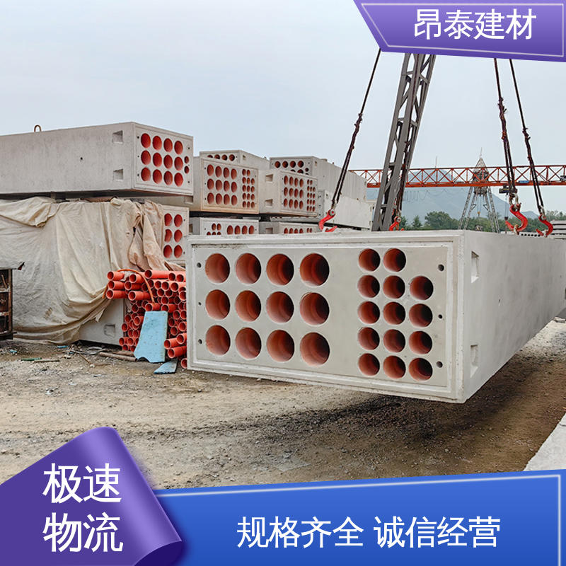 厂家直供 售后可靠 承载能力强 电力通信组合排管 地下管道系统
