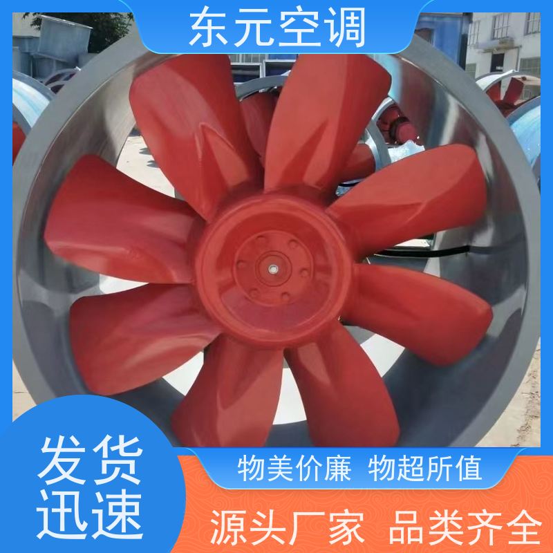 东元空调HTF-I-6A方形壁式排风机现场控制灵活