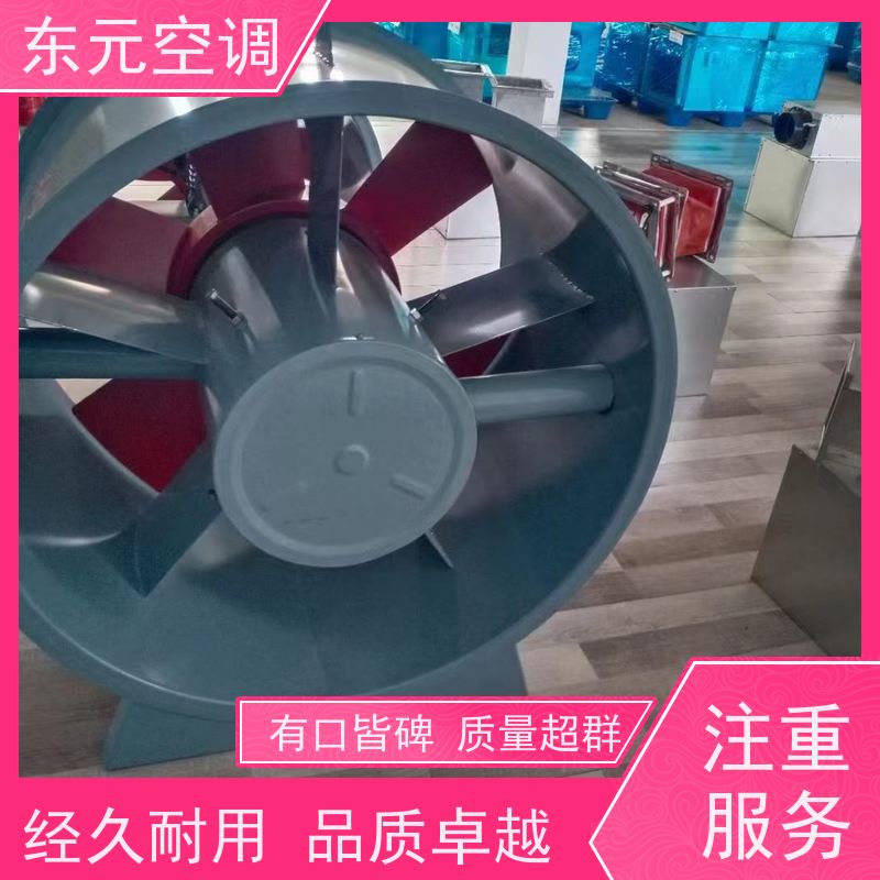 东元空调加压送风机纯铜国标电机安装结构灵活