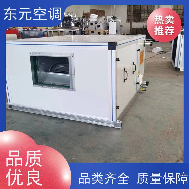 东元1.1KW嵌入式空调机组钢板制离心风轮变频控制
