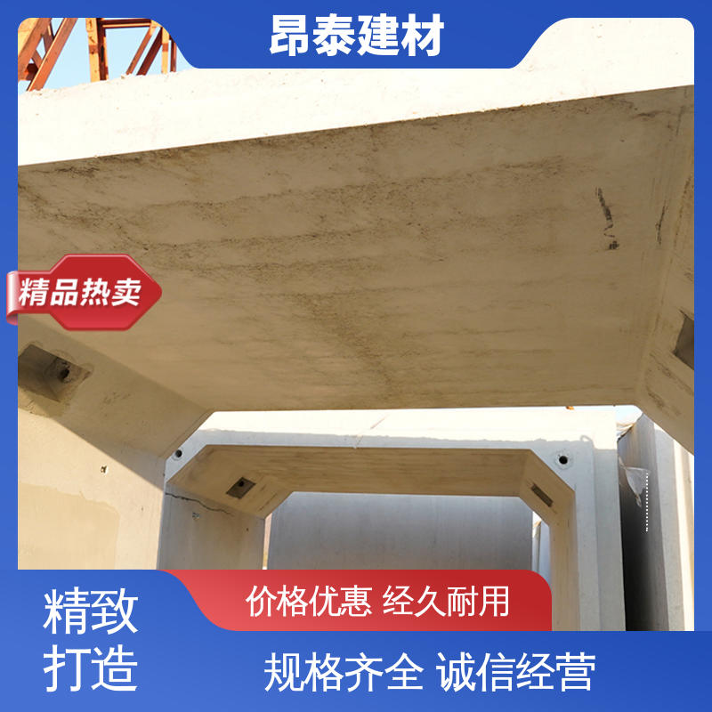 电力箱涵 结构稳定 正方长方可选 综合管廊 生产厂家