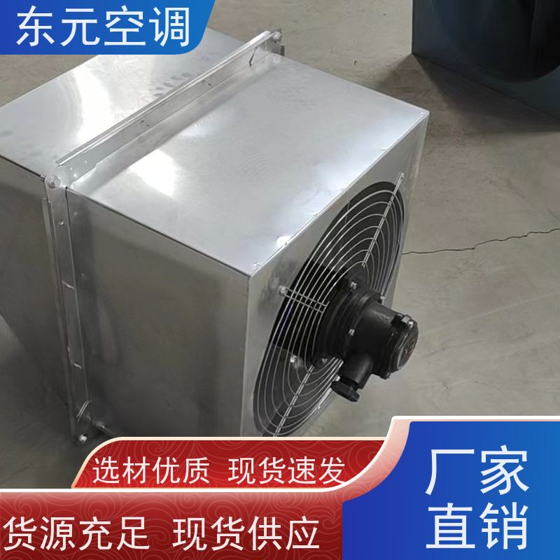 离心风机 玻璃钢不锈钢高压除尘器 工业离心通风机 防爆变频风机
