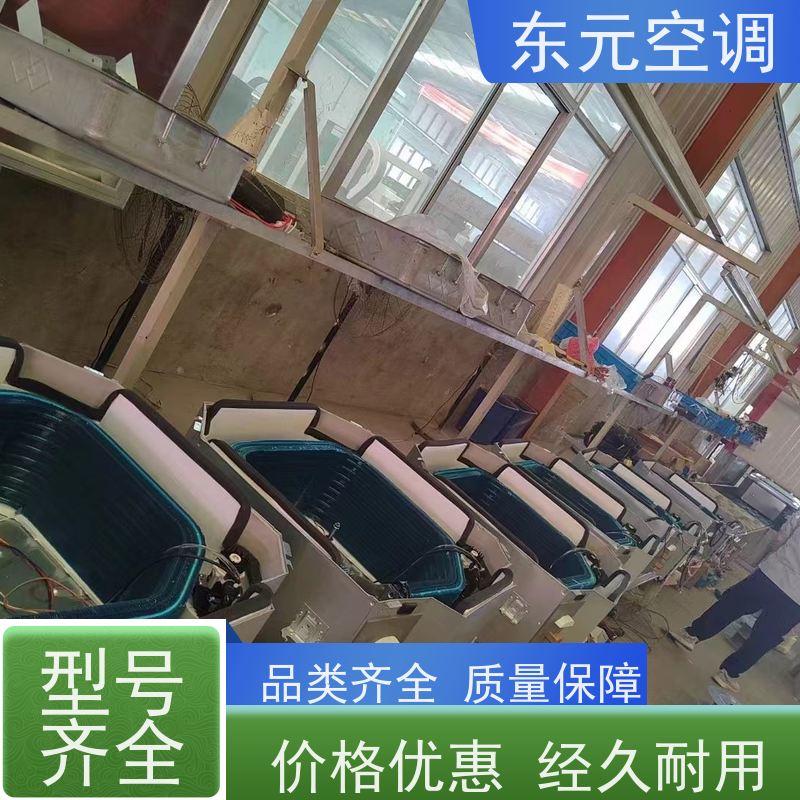 东元FP-LM-170制热风机盘管静电喷涂、美观大方