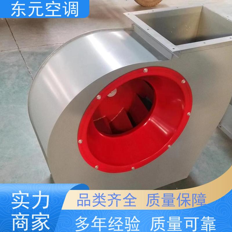 东元空调HTF-I-7A离心送风机箱纯铜国标电机外观美观