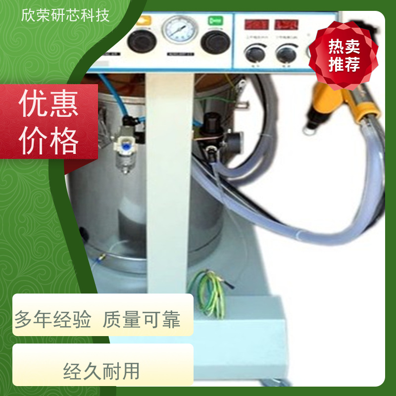 MCU开发设计 ST开发设计