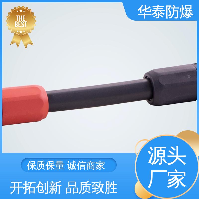 单芯 品种多样 保质保量 尼龙材料 电池储能连接器 华泰电器