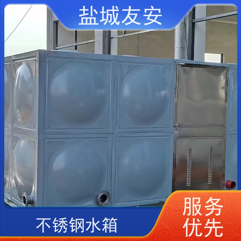 友安 拼装式不锈钢水箱 不易生锈 安装方便 库存充足