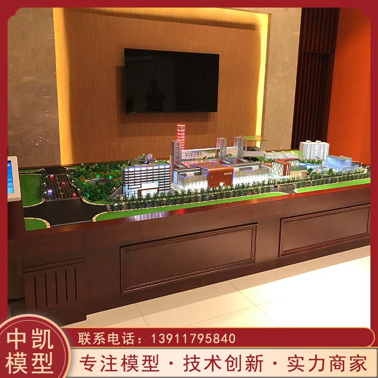  风力发电沙盘 防潮耐高温寿命长 地貌演变模型 北方中凯