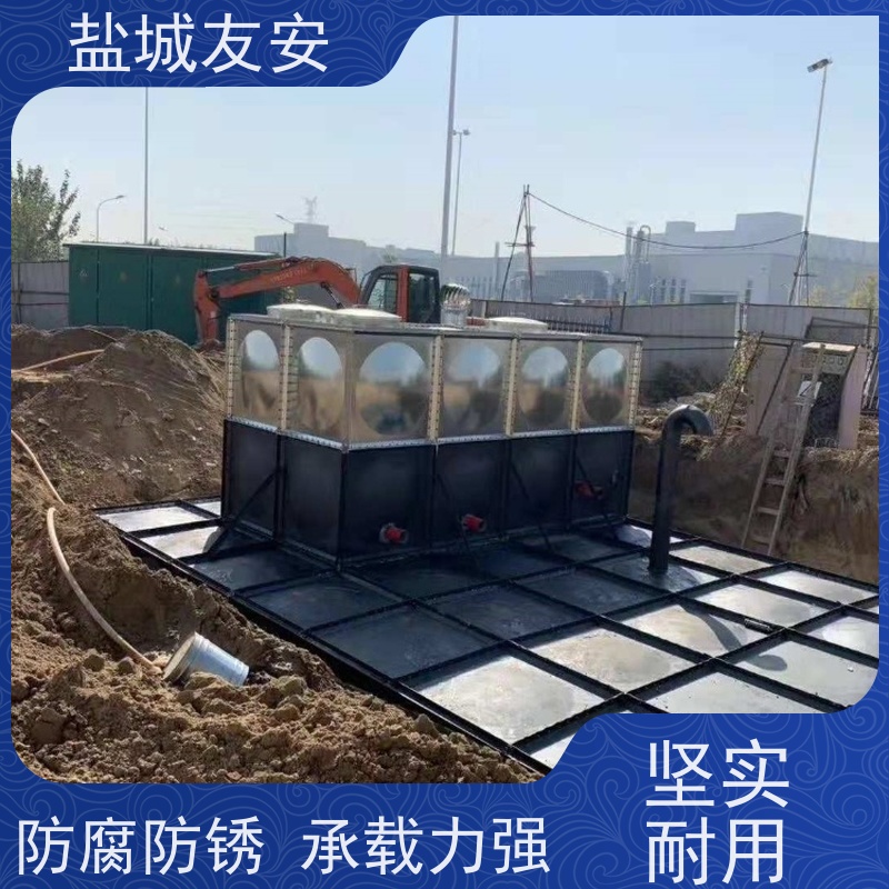友安 地埋式消防无浮泵站 污水处理设备 智能控制 严选原材 