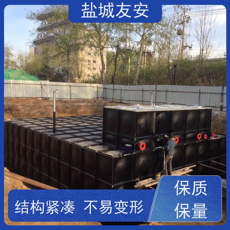 友安 埋地式消防泵站 污水处理设备 智能控制 坚固耐用
