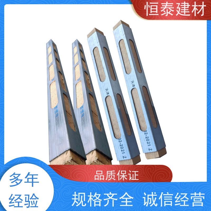 恒泰建材 椭圆孔钢包木 使用寿命长 可做方案预算