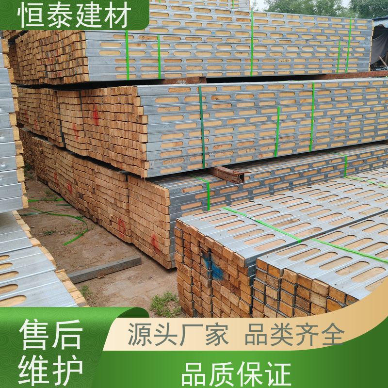恒泰 带堵头盖款钢包木 尺寸统一无下差 90天起租