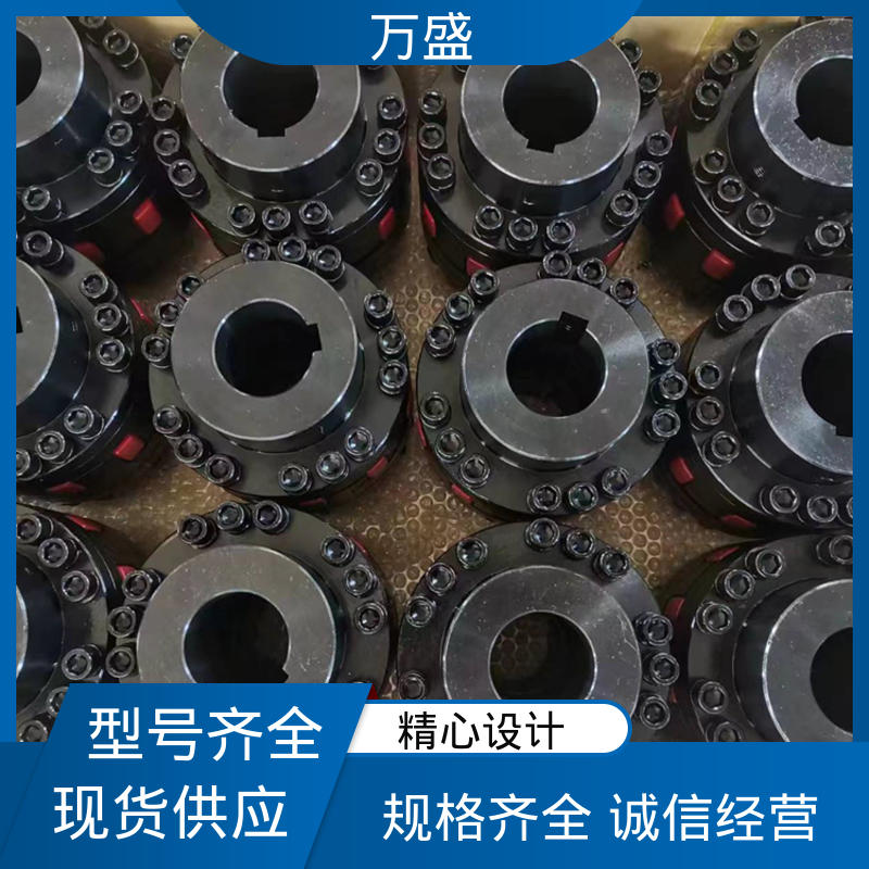 三爪式传动件 聚氨酯梅花联轴器 自动化设备机械用 万盛