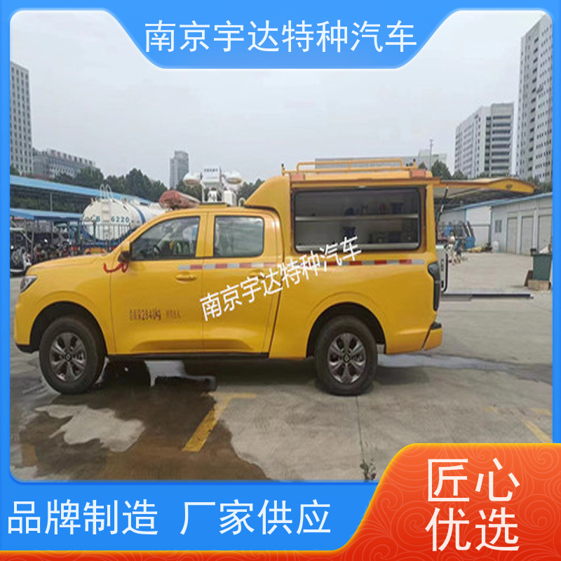 工程抢险车 应急发电车多功能救援车国六排放
