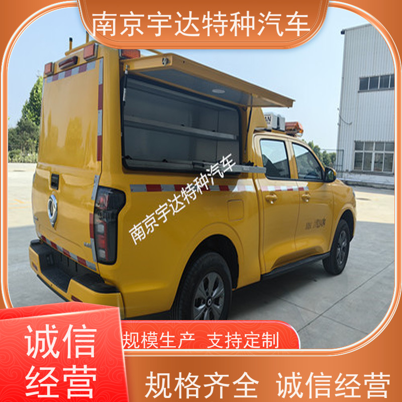 续航能力强防汛应急排水车城市自来水抢修车