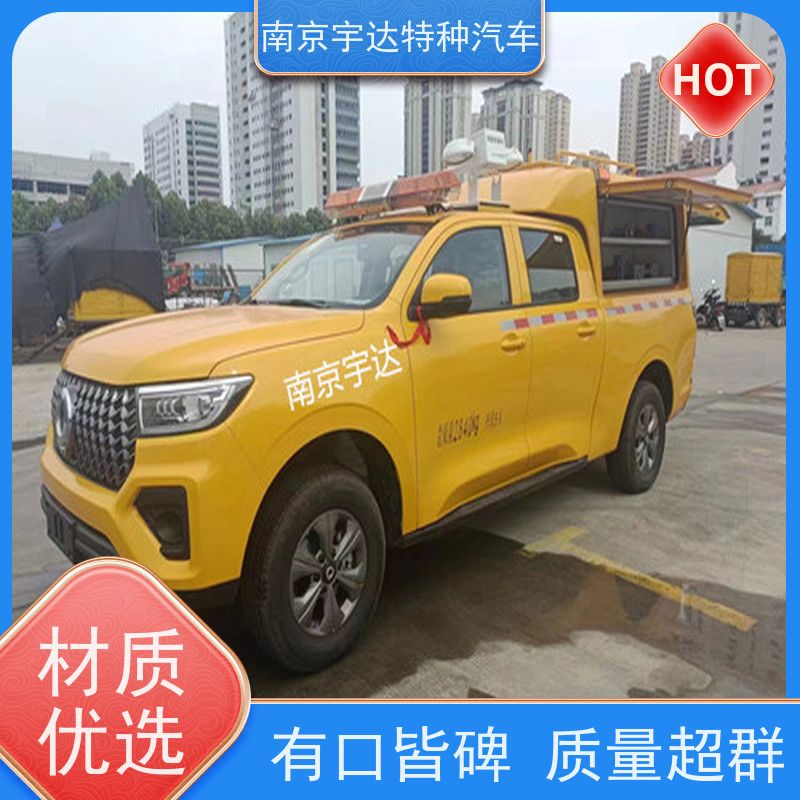工程抢险车 防汛应急排水车 可定制生产国六排放