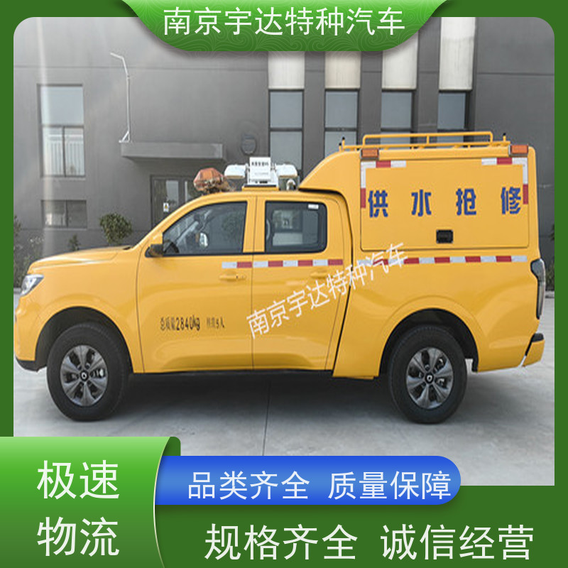 工程抢险车 防汛应急排水车 多功能救援车 国六排放