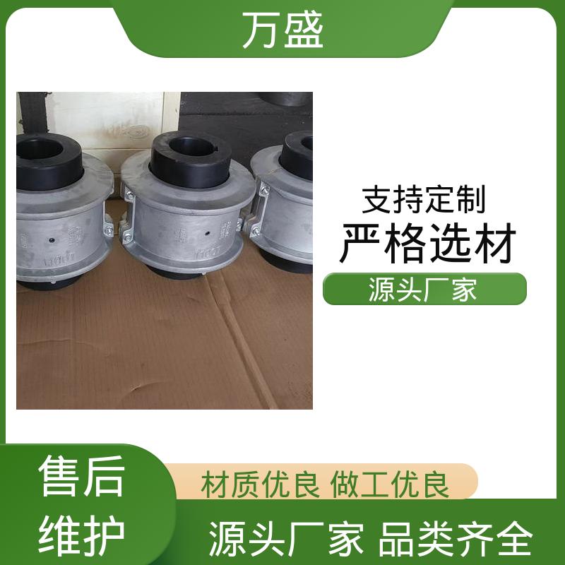 万盛 提升机缓冲装置 电缆卷盘 JS3蛇簧连接轴 室内螺旋桨