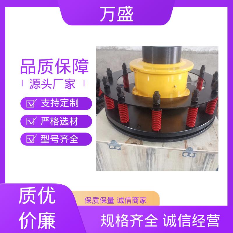 万盛 拖车 木材工业设备 JS7蛇簧传动连接件 启动安全拆装方便